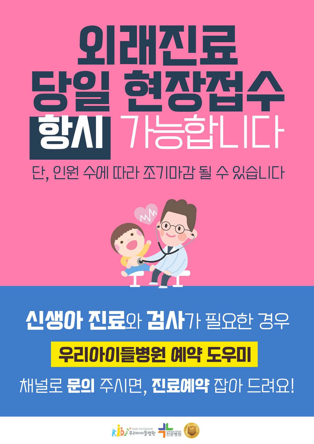 60f8c5712335ca2c9fbd18c357c0fc1c_1773362