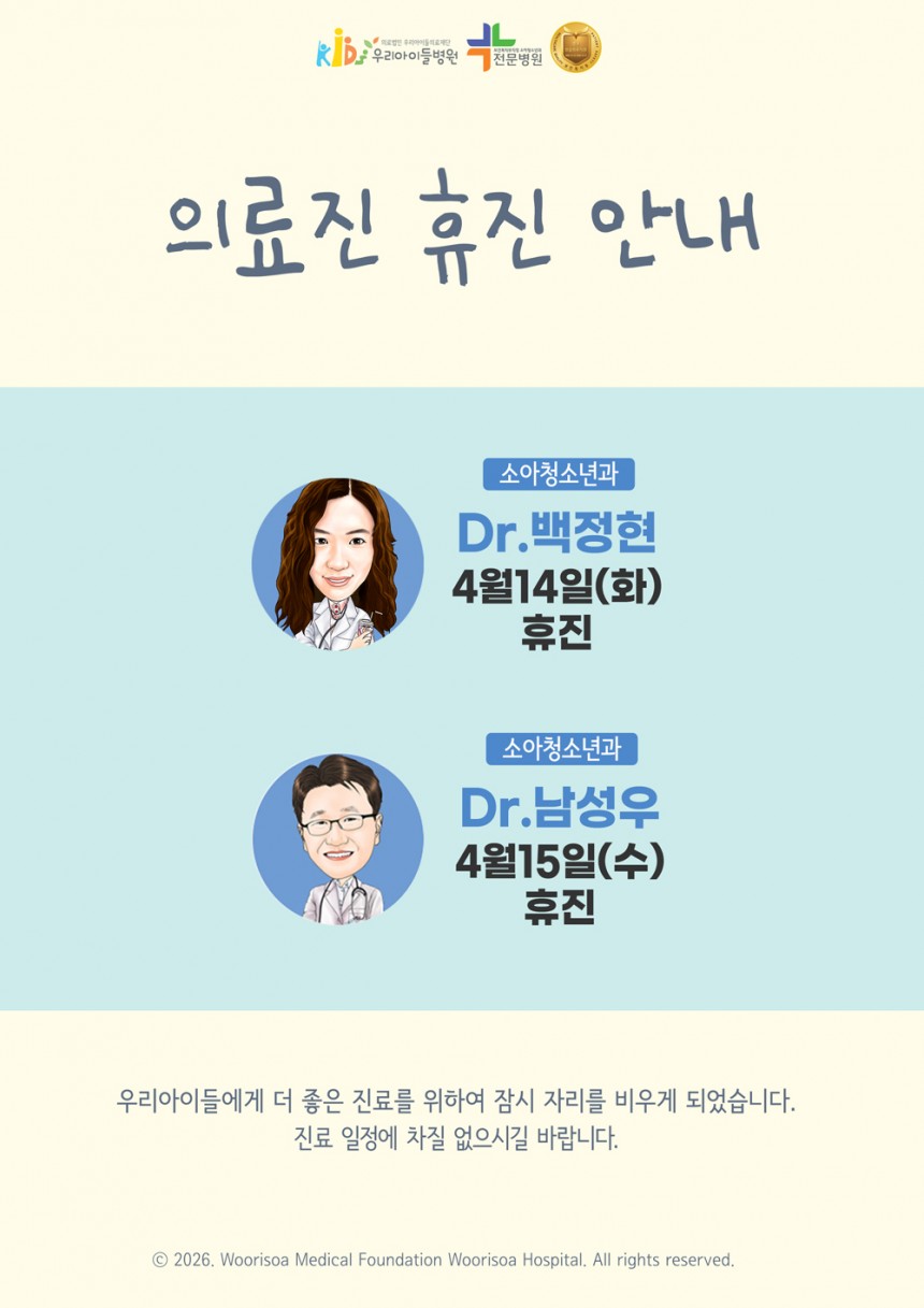 1400a6f1e4748d80d348832421c7c672_1775608