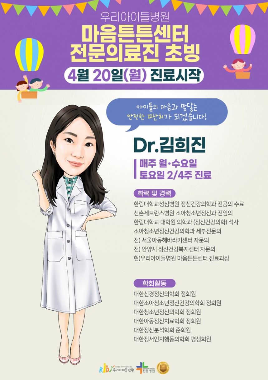 3e7f2df33d5f811749798100617f3de1_1775434