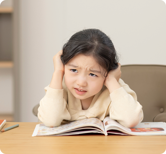 불안 걱정이 많은 아이 이미지